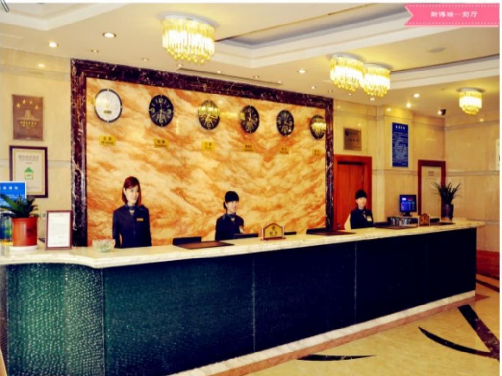 Beijing Spring Hotel Luaran gambar